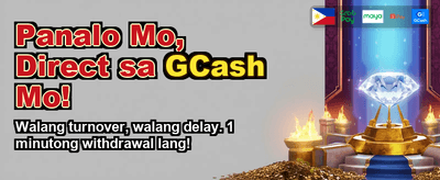 Eksklusibong Gantimpala para sa mga Bagong Manlalaro